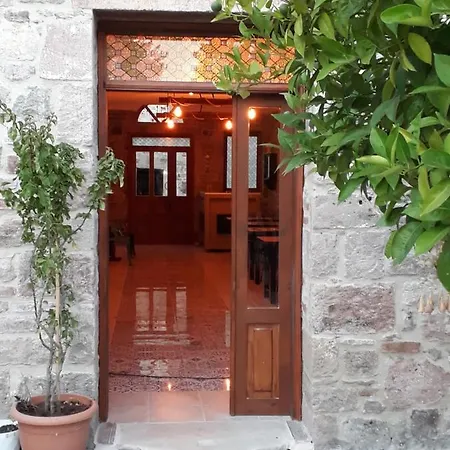 Hotell Hayat Alti Ayvalı