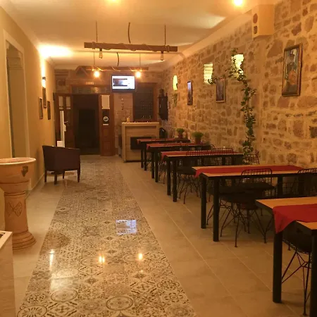 Hayat Alti * Ayvalı